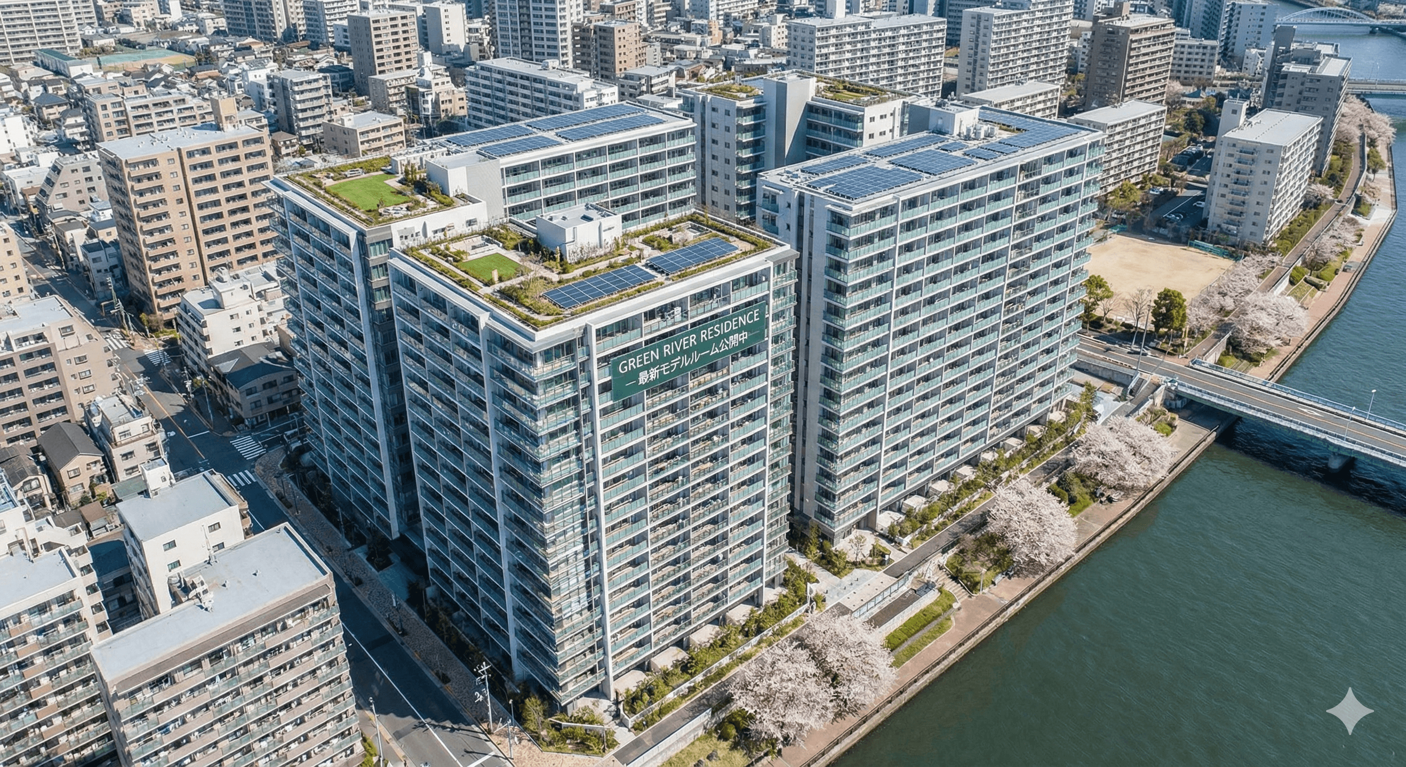 マンション空撮 1